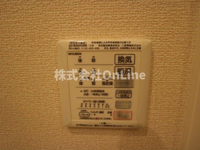 シャワールーム