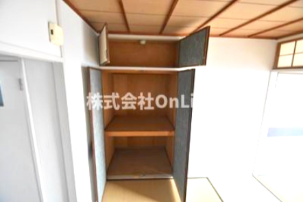 収納