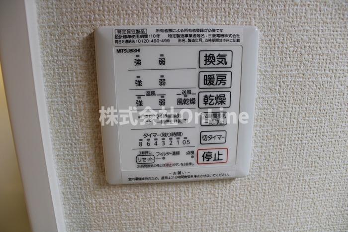 シャワールーム