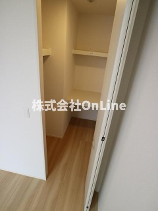 収納