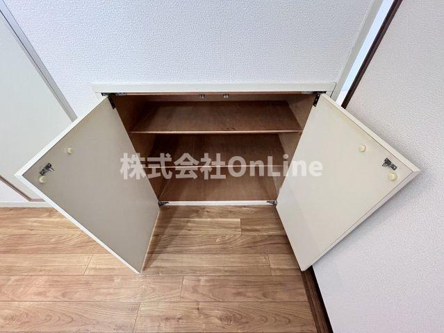 収納