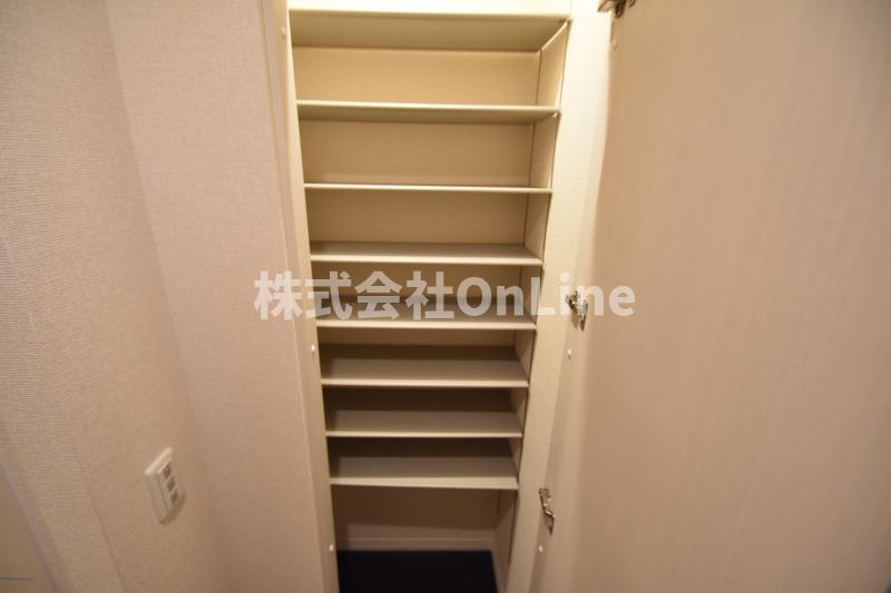 収納