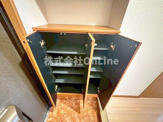 収納