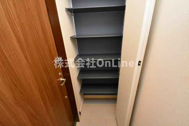 収納