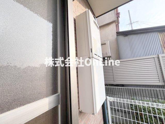 その他