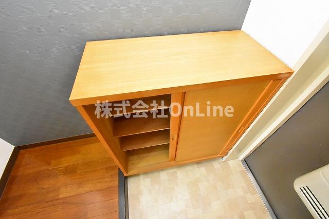 収納