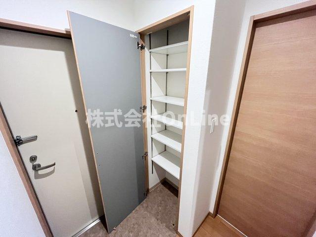 収納