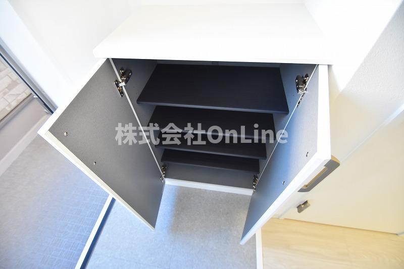 収納