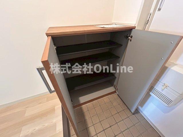 収納