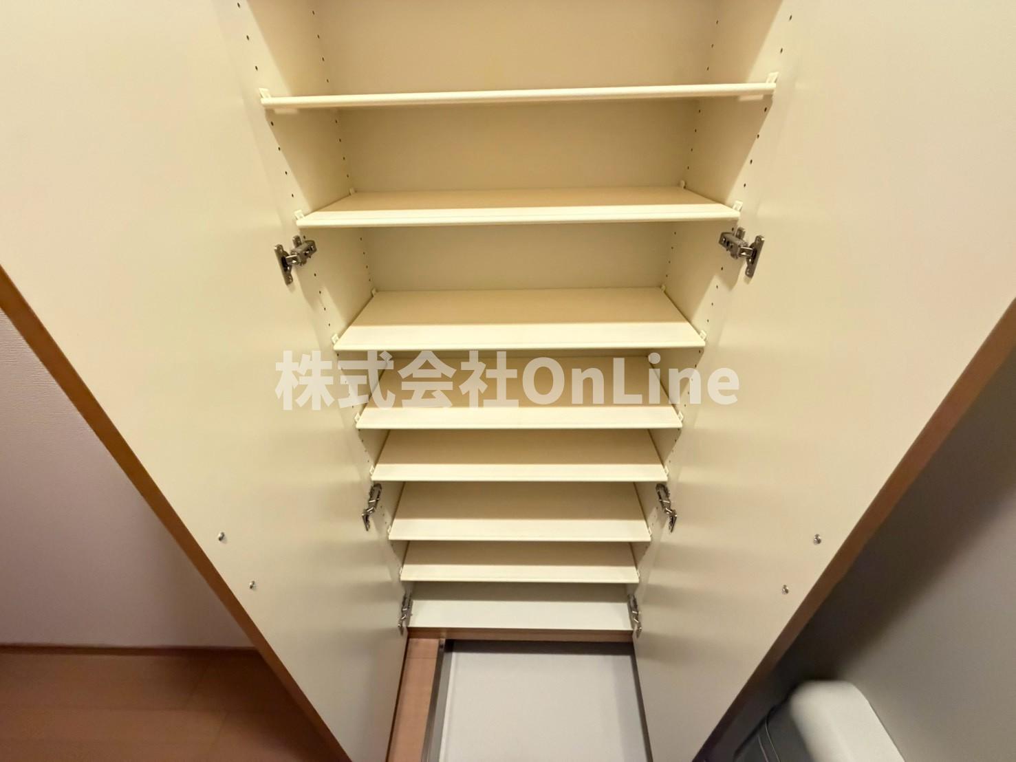 収納