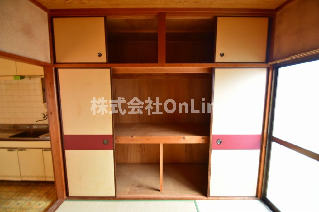 収納
