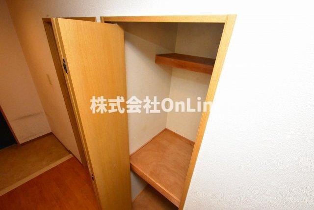 収納