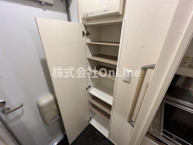 収納