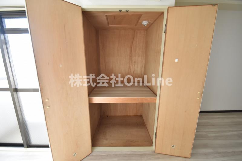 収納