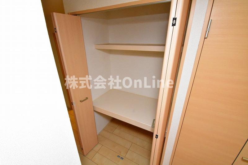 収納