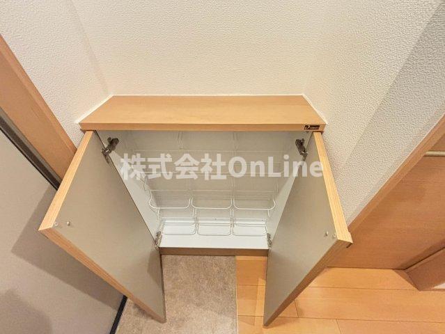 収納