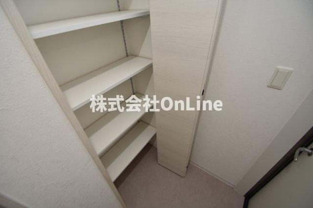 収納