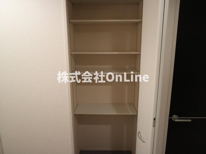 収納