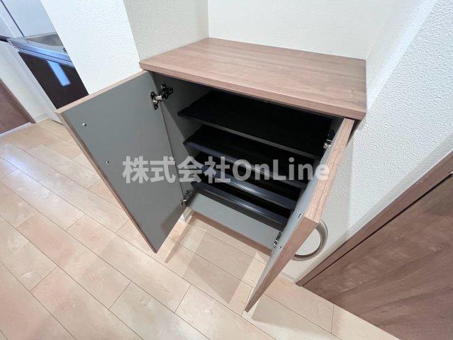 収納