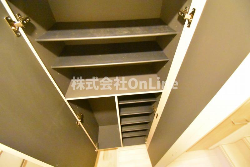 収納