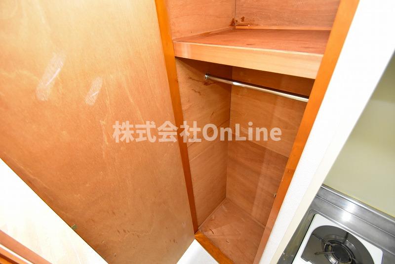 収納