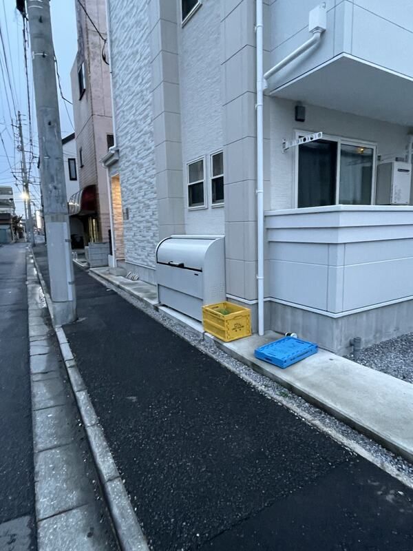 その他