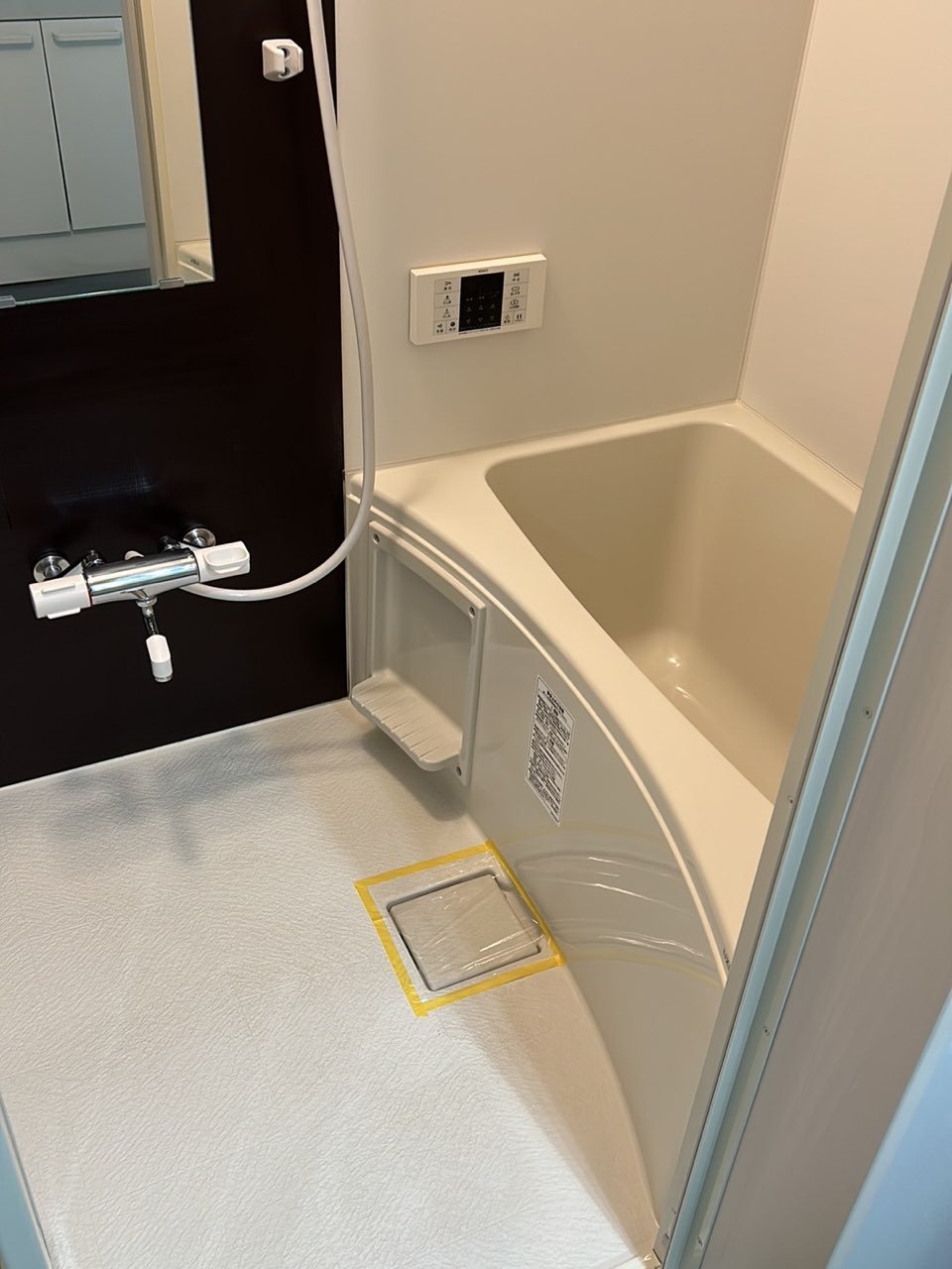 シャワールーム