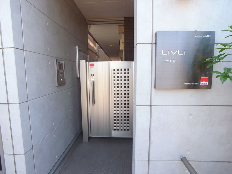 建物エントランス