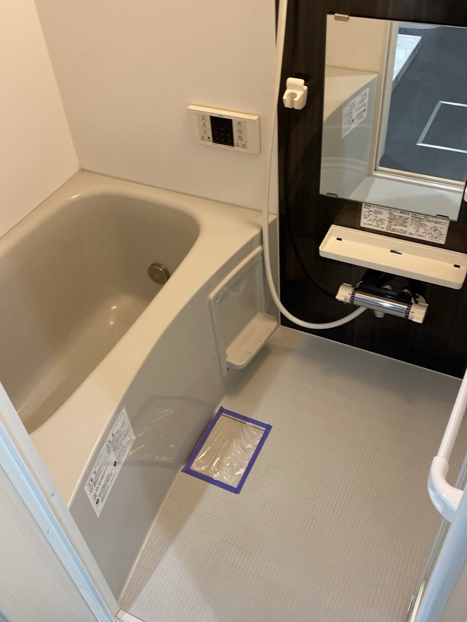 シャワールーム