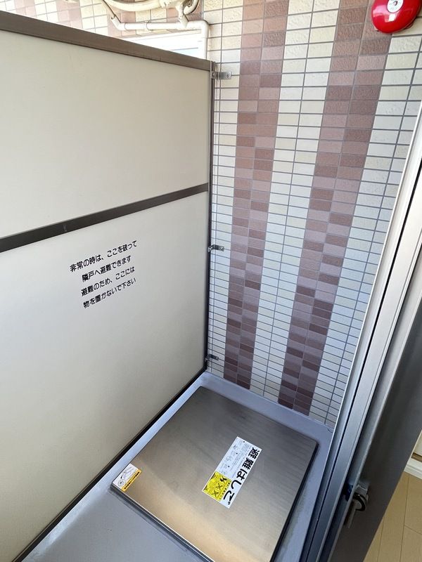 バルコニー
