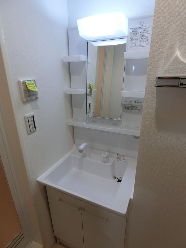 洗面設備