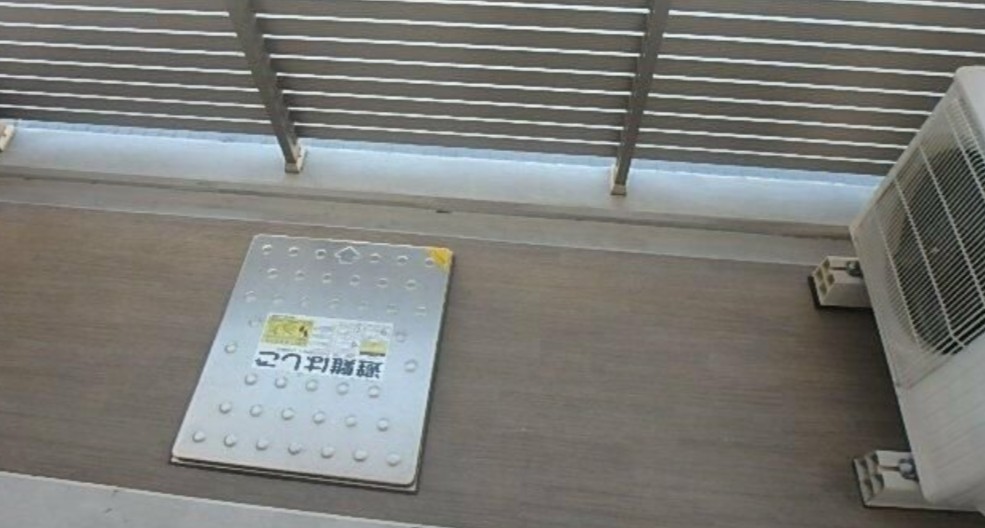 バルコニー