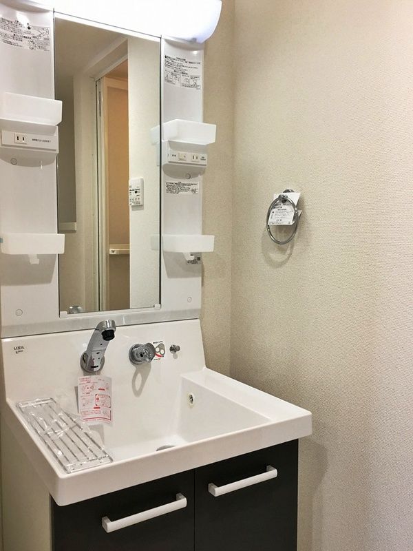 洗面設備