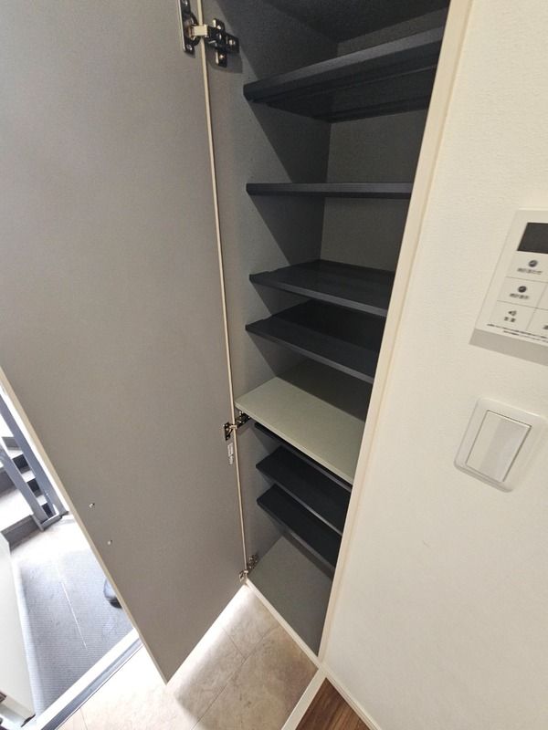収納