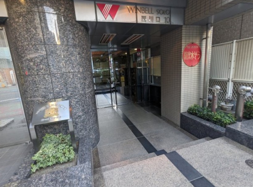 建物エントランス