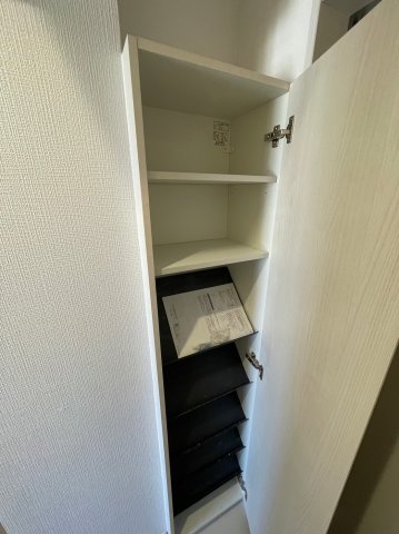 収納
