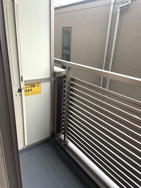 バルコニー
