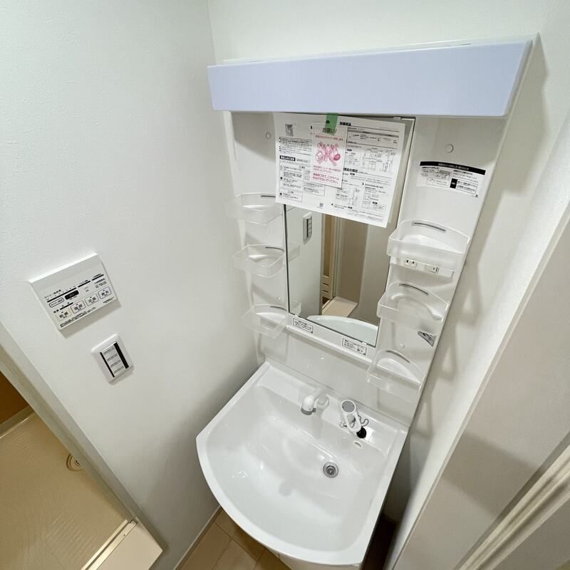 洗面設備