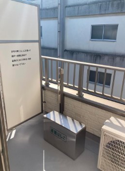 バルコニー