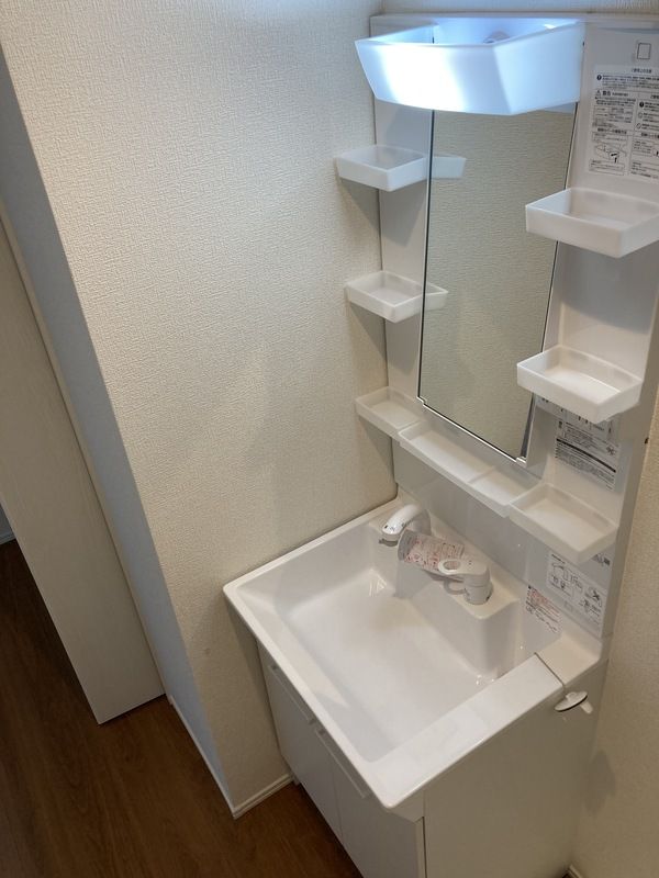 洗面設備