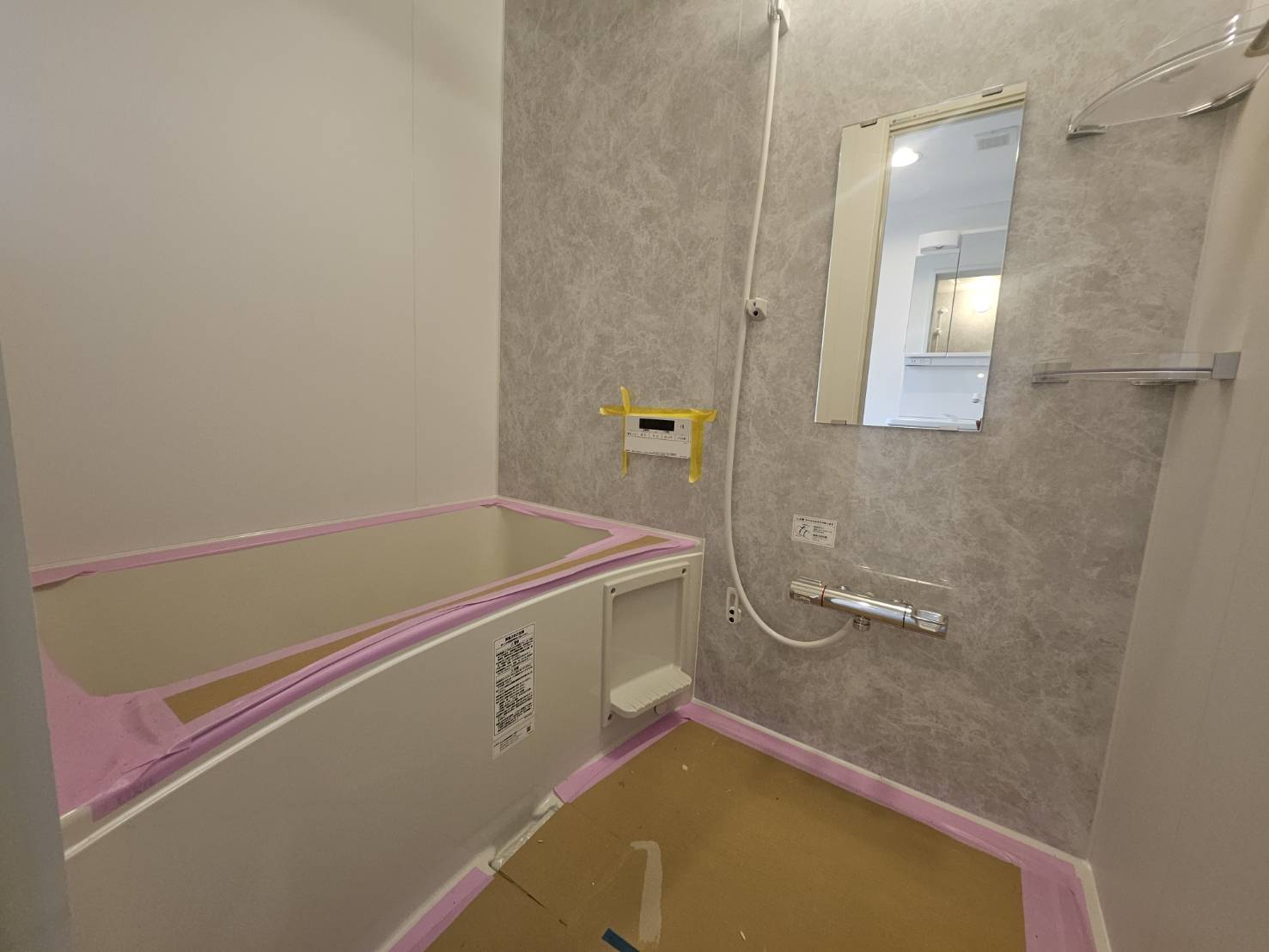 シャワールーム