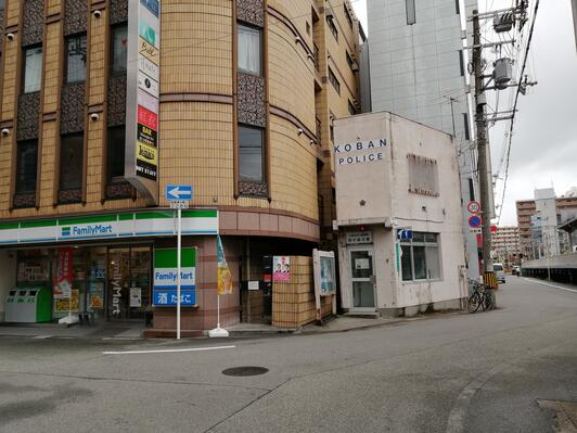 周辺