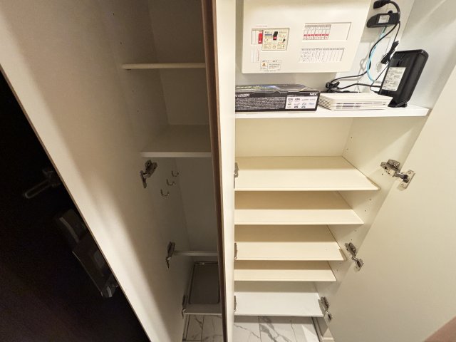 収納