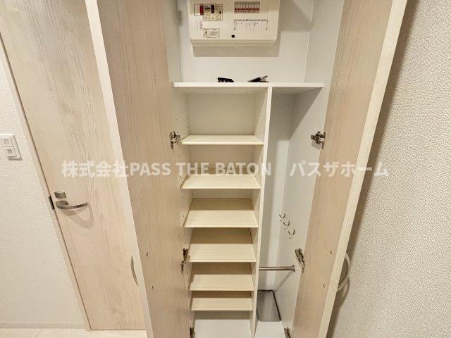 収納