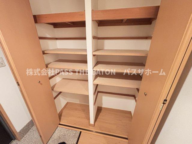 収納