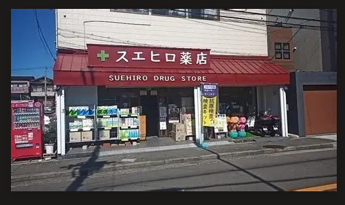 周辺