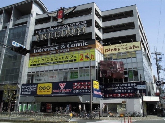 周辺