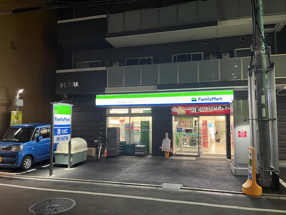 周辺