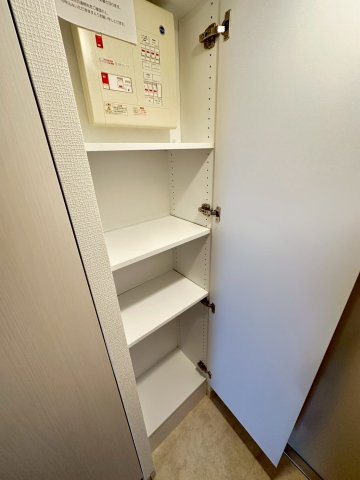 収納