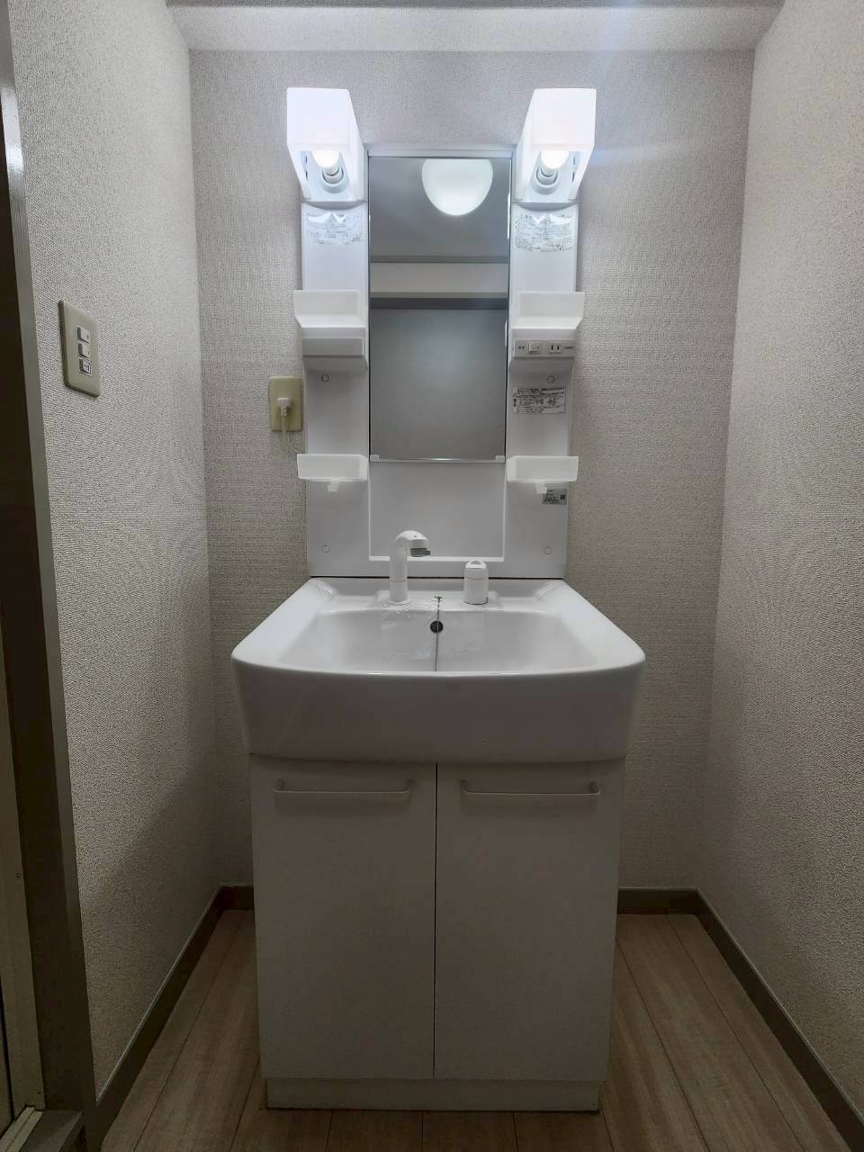 洗面設備